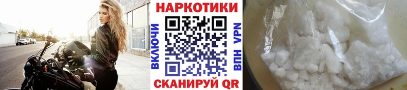 Купить наркоту Агидель Гашиш гидра зеркало Меф СК Галлюциногенные грибы