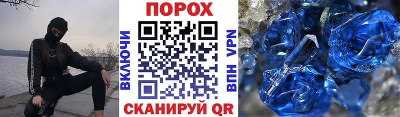 цены   Агидель  Амфетамин Розовый 