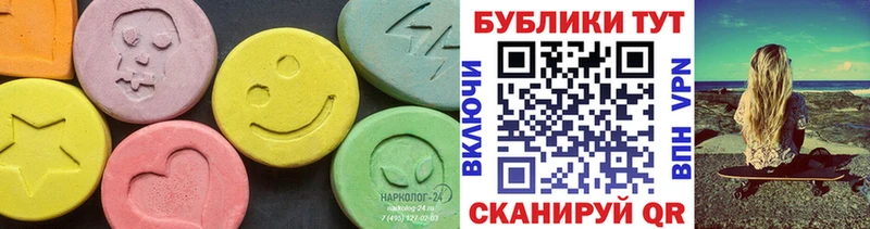 ЭКСТАЗИ бентли  Агидель 