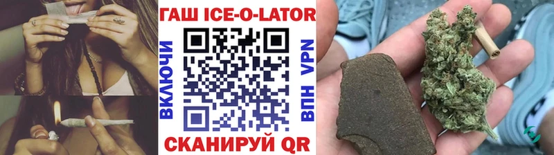 где купить наркоту  Агидель  Гашиш 40% ТГК 