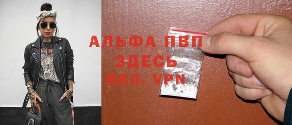 spice Приозерск