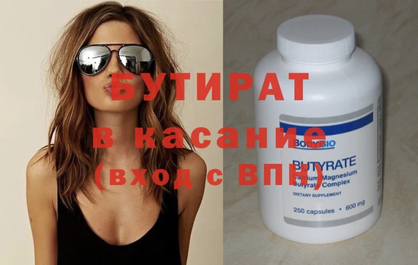 spice Приозерск