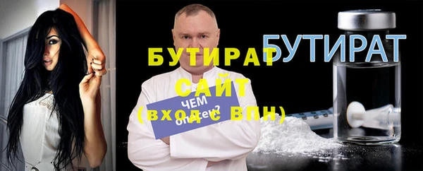 spice Приозерск