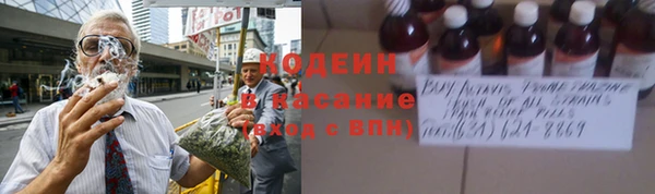 spice Приозерск