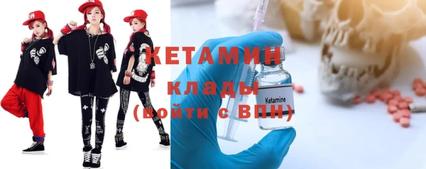 spice Приозерск