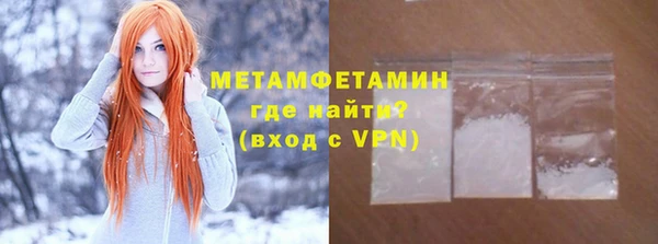 spice Приозерск
