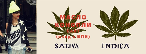 spice Приозерск