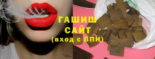 spice Приозерск