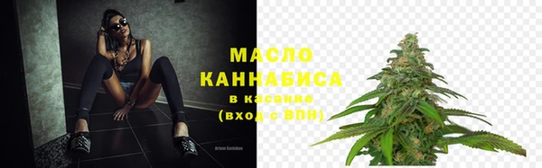 spice Приозерск