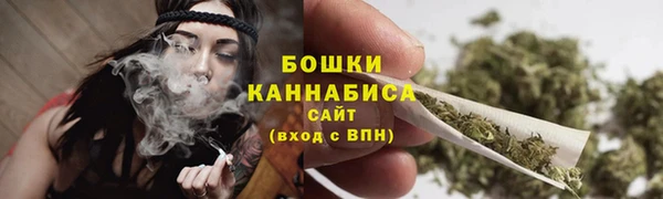 MDMA Premium VHQ Протвино