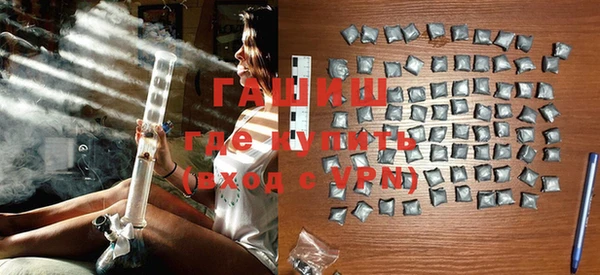 MDMA Premium VHQ Протвино