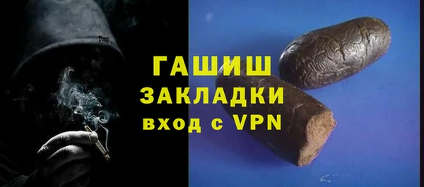 spice Приозерск