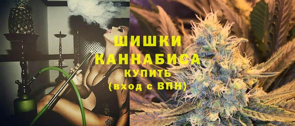 MDMA Premium VHQ Протвино