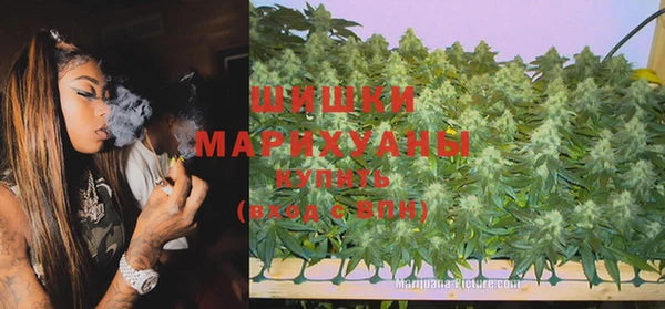 MDMA Premium VHQ Протвино