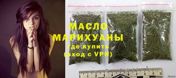 MDMA Premium VHQ Протвино