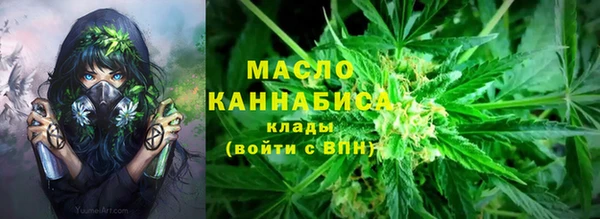 spice Приозерск