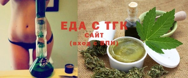 MDMA Premium VHQ Протвино