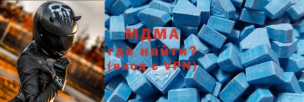spice Приозерск