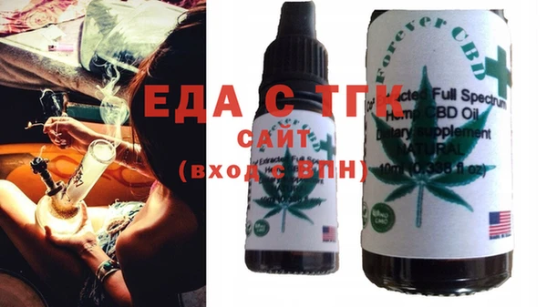 spice Приозерск