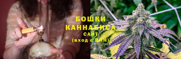 экстази Пролетарск