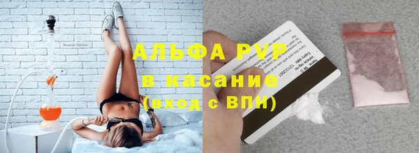экстази Пролетарск