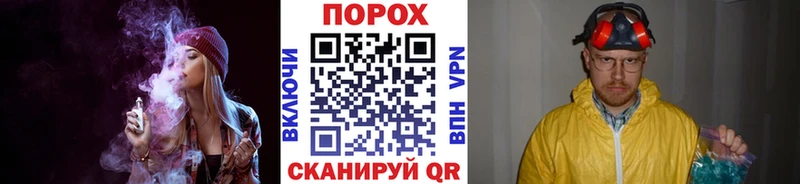 МЕТАМФЕТАМИН мет  Агидель 
