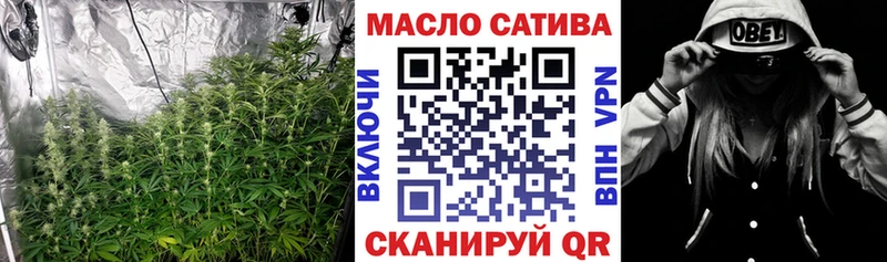 ТГК Wax  Агидель 